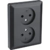 Q-LINK Inbouw Wandcontactdoos 2-voudig Zwart -Home gereedschap DV 8 10543463 01 4c NL 20220302184653